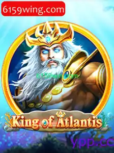 KingofAtlantis