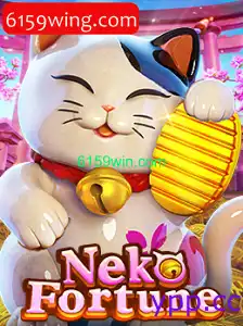 NekoFortune