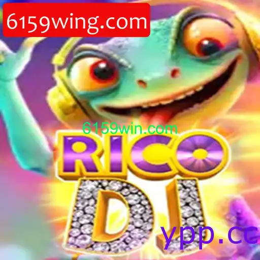 RicoDJ
